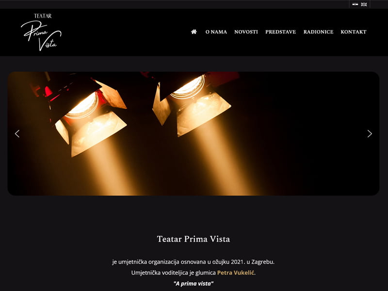Teatar Prima Vista